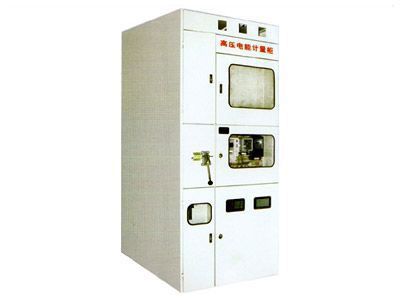 PJ1-10A、B、C、D高壓電能計(jì)量柜